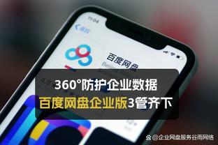 必威betway088截图1